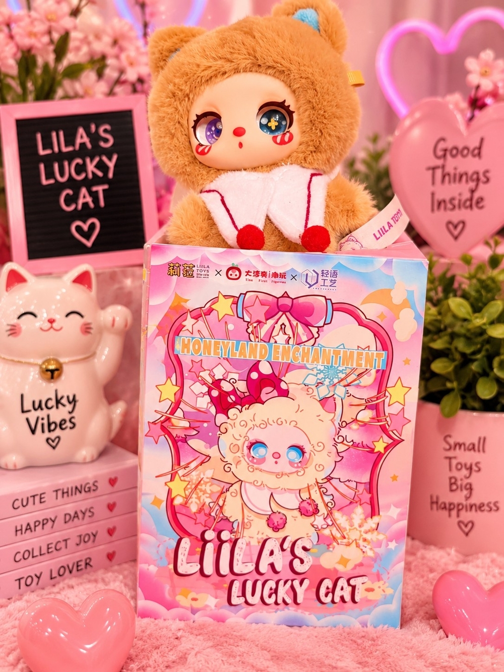 Lila's Lucky Cat Plush Toy - Brown